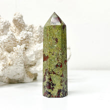Load image into Gallery viewer, DRAGONS BLOOD JASPER POINT
