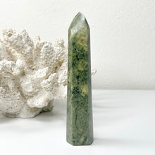 Load image into Gallery viewer, MADAGASCAR CHRYSOPRASE POINT