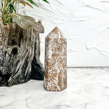 Load image into Gallery viewer, OCEAN JASPER TOWER
