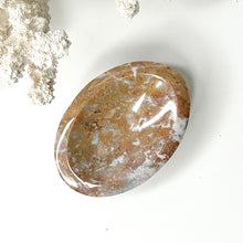 Load image into Gallery viewer, OCEAN JASPER BOWL