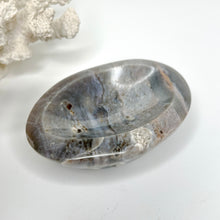 Load image into Gallery viewer, OCEAN JASPER BOWL
