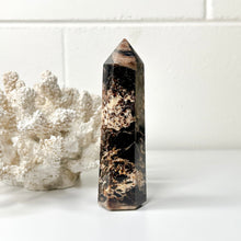Load image into Gallery viewer, BROWN OPAL POINT