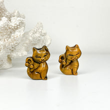 Load image into Gallery viewer, TIGERS EYE MINI CARVING