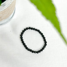 Load image into Gallery viewer, SHUNGITE BRACELET