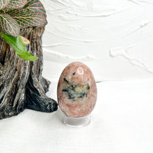 Load image into Gallery viewer, SUNSTONE EGG