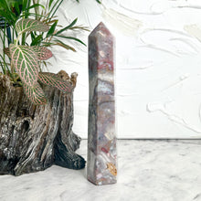Load image into Gallery viewer, OCEAN JASPER TOWER