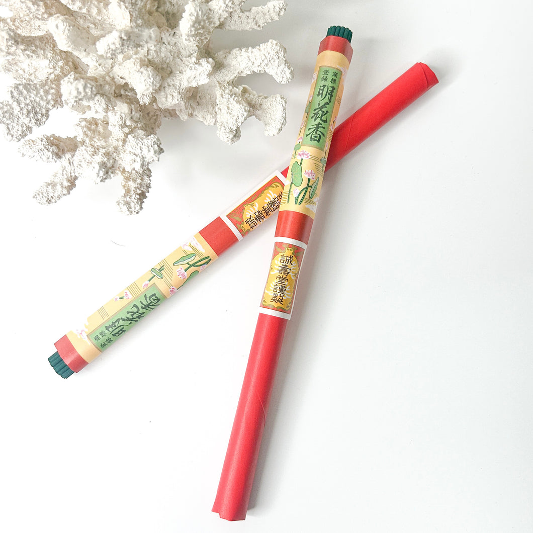 JAPANESE LOTUS INCENSE STICKS