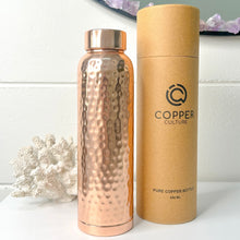 Load image into Gallery viewer, HAMMERED COPPER BOTTLE
