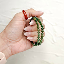 Load image into Gallery viewer, SERPENTINE BRACELET
