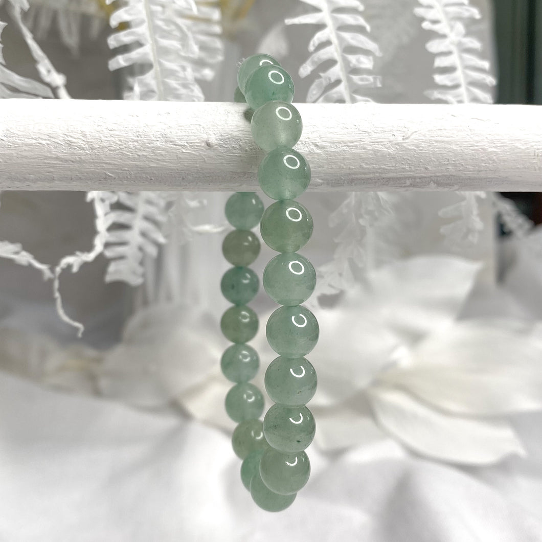 GREEN AVENTURINE BRACELET